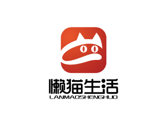 懶貓生活互聯(lián)網(wǎng)金融行業(yè)logologo設(shè)計