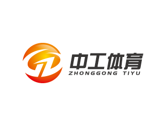 王濤的武漢中工體育用品有限公司logo設(shè)計(jì)