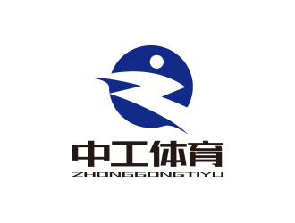 孫金澤的武漢中工體育用品有限公司logo設(shè)計(jì)