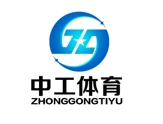 余亮亮的武漢中工體育用品有限公司logo設(shè)計(jì)