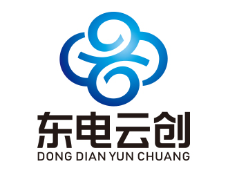 向正軍的東電云創(chuàng)（北京）信息技術有限公司logo設計