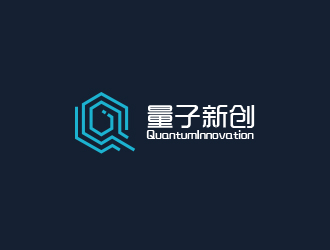 高明奇的量子新創(chuàng)文化信息技術（北京）有限公司logo設計