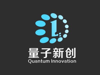 楊占斌的量子新創(chuàng)文化信息技術(shù)（北京）有限公司logo設(shè)計