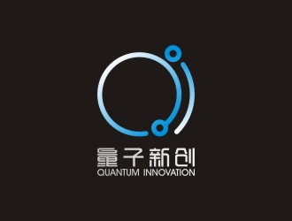 量子新創(chuàng)文化信息技術（北京）有限公司logo設計