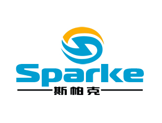 朱兵的品牌：sparke ，公司名稱：秦皇島斯帕克技術(shù)工程有限公司logo設(shè)計