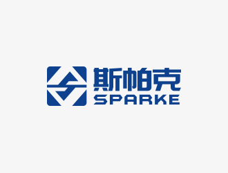 黃安悅的品牌：sparke ，公司名稱：秦皇島斯帕克技術(shù)工程有限公司logo設(shè)計