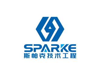 何嘉健的品牌：sparke ，公司名稱：秦皇島斯帕克技術(shù)工程有限公司logo設(shè)計(jì)