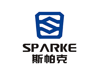 梁俊的品牌：sparke ，公司名稱：秦皇島斯帕克技術(shù)工程有限公司logo設(shè)計