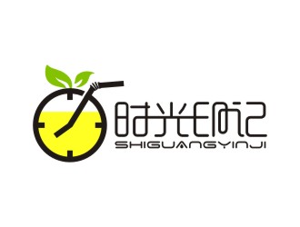 時光印記水果茶logo設(shè)計logo設(shè)計