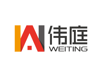 張俊的偉庭室內(nèi)裝飾裝修logo設(shè)計