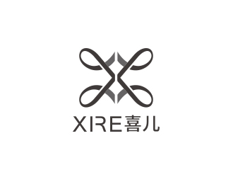 黃安悅的喜XIRE淘寶服裝工作室logo設(shè)計(jì)logo設(shè)計(jì)