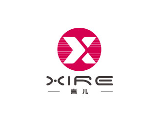 朱紅娟的喜XIRE淘寶服裝工作室logo設(shè)計logo設(shè)計