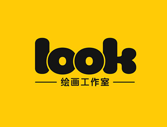 吳曉偉的look繪畫工作室logo設(shè)計(jì)