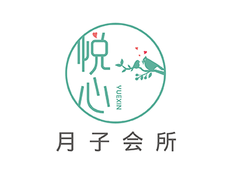 梁俊的悅心月子會(huì)所logo設(shè)計(jì)