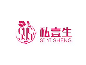 鄒小考的私壹生logo設計