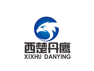 秦曉東的西楚丹鷹logo設計