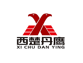 盛銘的西楚丹鷹logo設計