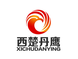 余亮亮的西楚丹鷹logo設計