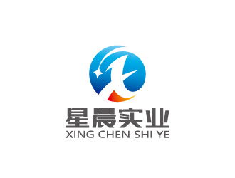 周金進的吉林省星晨實業(yè)有限公司logo設(shè)計