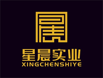 唐國強的吉林省星晨實業(yè)有限公司logo設(shè)計