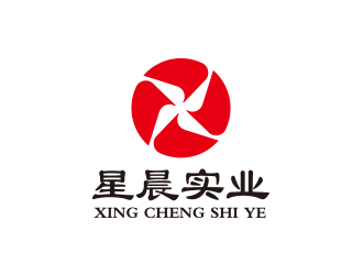 楊勇的吉林省星晨實業(yè)有限公司logo設(shè)計