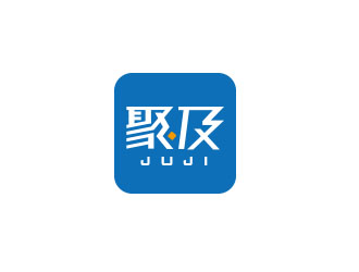 朱紅娟的聚及社交金融APP標志設計logo設計