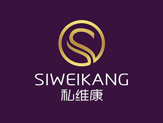 吳曉偉的私維康女性logo設計logo設計