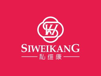 何嘉健的私維康女性logo設計logo設計