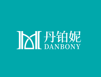 黃安悅的丹鉑妮 danbonylogo設(shè)計(jì)