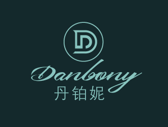 連杰的丹鉑妮 danbonylogo設(shè)計(jì)