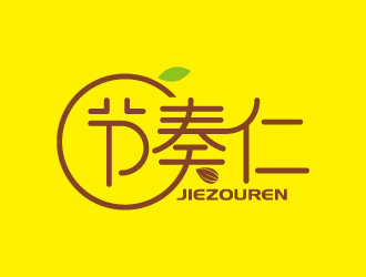 張俊的節(jié)奏仁干果食品商標設計logo設計