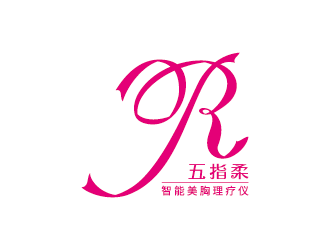 五指柔美容羊身會所logo設(shè)計(jì)