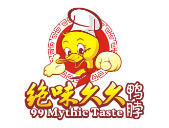 楊福的99 Mythic Taste（學(xué)生時(shí)期（成長(zhǎng)期）的鴨子）logo設(shè)計(jì)