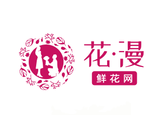 花漫鮮花網(wǎng)logo設(shè)計