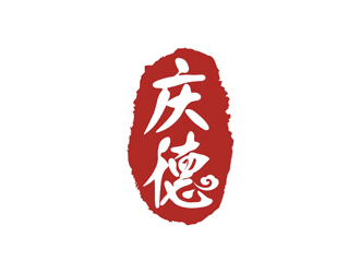 孫永煉的logo設(shè)計