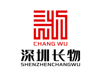 唐國強(qiáng)的深圳長物藝術(shù)設(shè)計有限公司logo設(shè)計