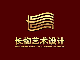 鐘炬的深圳長物藝術設計有限公司logo設計