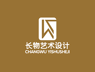 秦曉東的深圳長物藝術設計有限公司logo設計