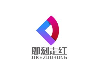 一個網(wǎng)紅MCN機構的logo設計logo設計