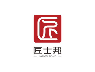 匠士邦印章logo設(shè)計(jì)logo設(shè)計(jì)