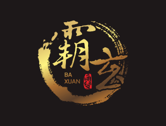 西安霸玄商貿(mào)有限公司logo設(shè)計