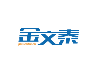 孫金澤的logo設計