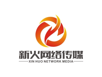 廣州新火網(wǎng)絡傳媒有限公司logo設計