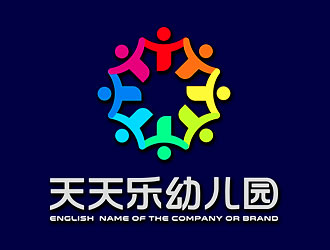 天天樂幼兒園logo設計