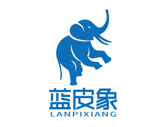 張俊的藍皮象logo設計