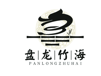 盤龍竹海logo設計