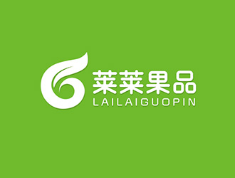 吳曉偉的萊萊果品logo設計