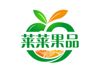 余亮亮的萊萊果品logo設計