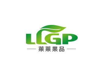 朱紅娟的萊萊果品logo設計