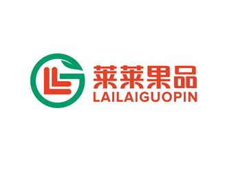 唐國強的萊萊果品logo設計